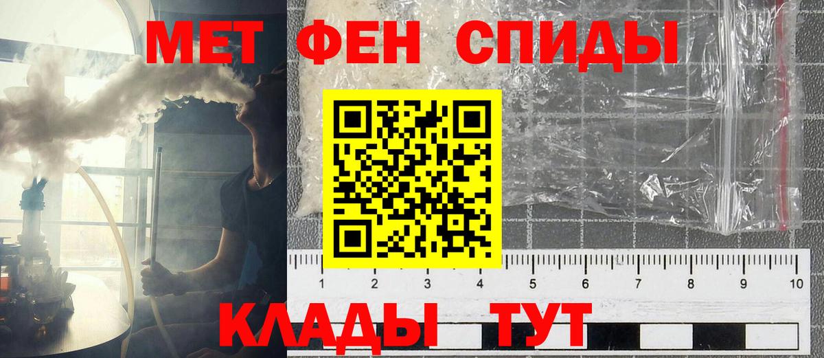 АМФ 98% Волжский
