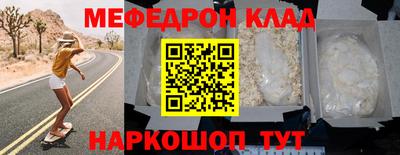 ПСИЛОЦИБИНОВЫЕ ГРИБЫ Шебекино