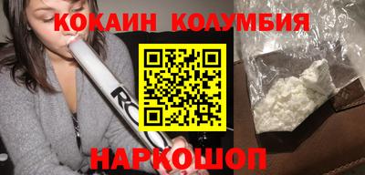 эйфоретик Чапаевск