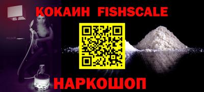 эйфоретик Чапаевск
