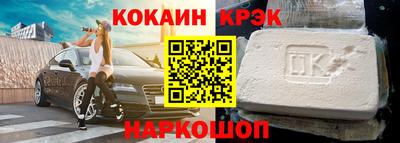 стаф Чебаркуль