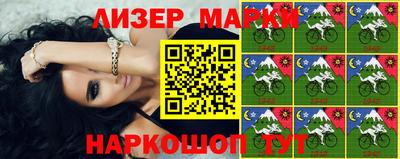 шишки Чебоксары