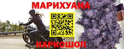 ПСИЛОЦИБИНОВЫЕ ГРИБЫ Шебекино