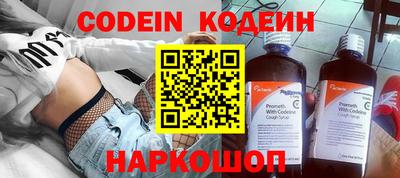 стаф Чебаркуль