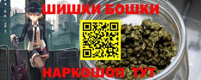 эйфоретик Чапаевск