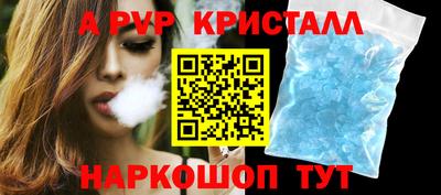 шишки Чебоксары