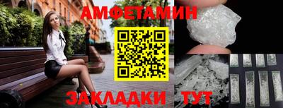 ешки Шелехов