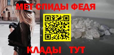 шишки Чебоксары