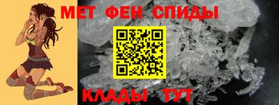 ешки Шелехов