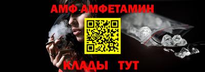 ПСИЛОЦИБИНОВЫЕ ГРИБЫ Шебекино