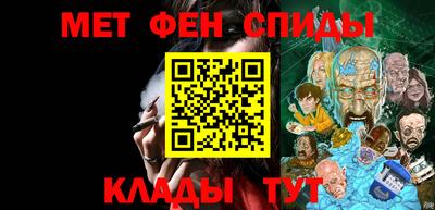 ешки Шелехов
