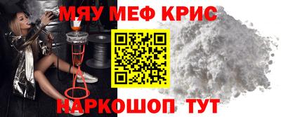ПСИЛОЦИБИНОВЫЕ ГРИБЫ Шебекино